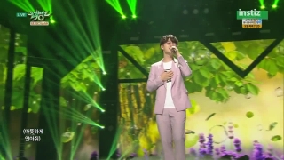 With You (Music Bank 03.07.15)
