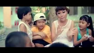 Smile - Thanh Trà