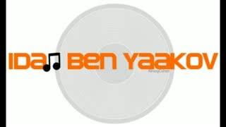  Hits Of 2012 Vol.1 - DJ Idan Ben Yaakov