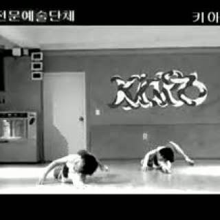 For you choreography