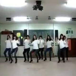 Bang dance (After School)