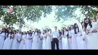 Gửi Cho Anh (Short Version)  - Khởi My