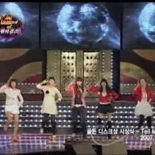 Kpop - Ban nhạc Wonder Girls (3) - Wonder Girls