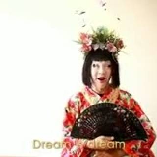Geisha song (ft Thanh Loc)