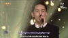 Your Voice (Inkigayo 18.01.15) (Vietsub) - Noel